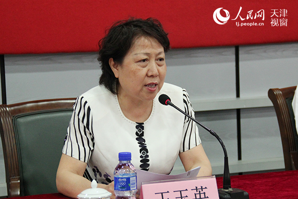 天津财经大学党委书记王玉英代表校方发言。