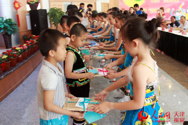 2014年天津市慈善助孤暨优秀孤儿表彰大会举行