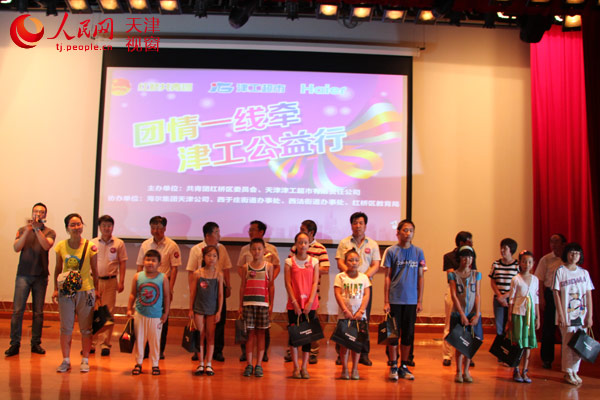 ����к�������ί������ׯ�ﻧ�������갮����������ֳ�������Ӱ��������