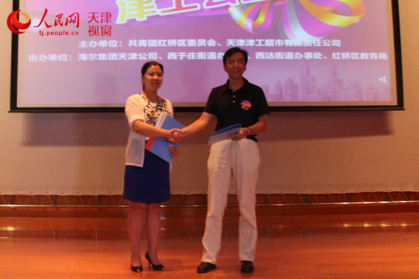 ����к�������ί��򹤳��й�ͬǩ���ˡ����Ź�������򹤳������󹲽���������¼��������Ӱ����������