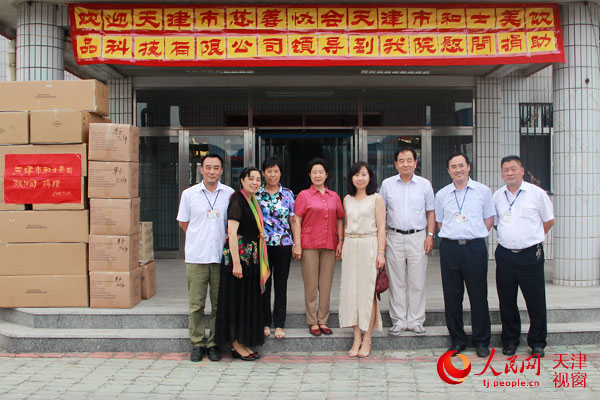 ����к�ʿ����Ʒ�Ƽ����޹�˾���������ḣ��Ժ������ֵ4��Ԫ����