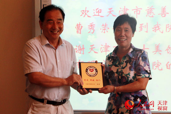 ����д���Э��������ҵ�䷢��������