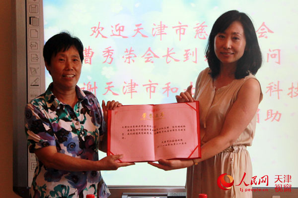 �������ḣ��Ժ������ҵ�䷢����֤��