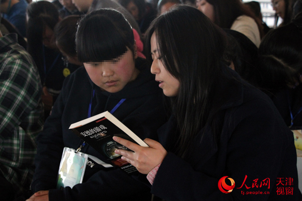 �����Ӫ���ĵ�־Ը����μӶ���Ӫ�ĺ��ӷ������顣����Ӱ���ܾ���