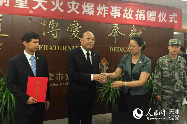 ����к�ʮ�ֻ������Ԫ�䷢��������