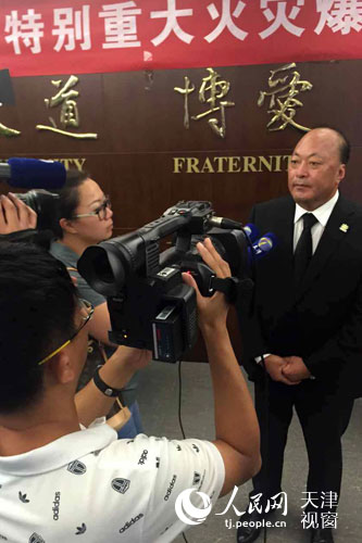 ��ʨ���Ŷ��³����Ԫ����ý��ɷ�