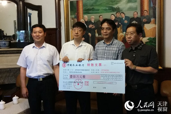 ����и����̻����й����������ҵ�죬���̻����������ۡ�8.12���ر��ش���ֱ�ը�¹ʾ��������100��Ԫ