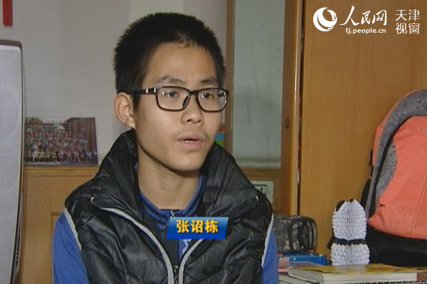 “真情天津”2015年度人物:张诏栋